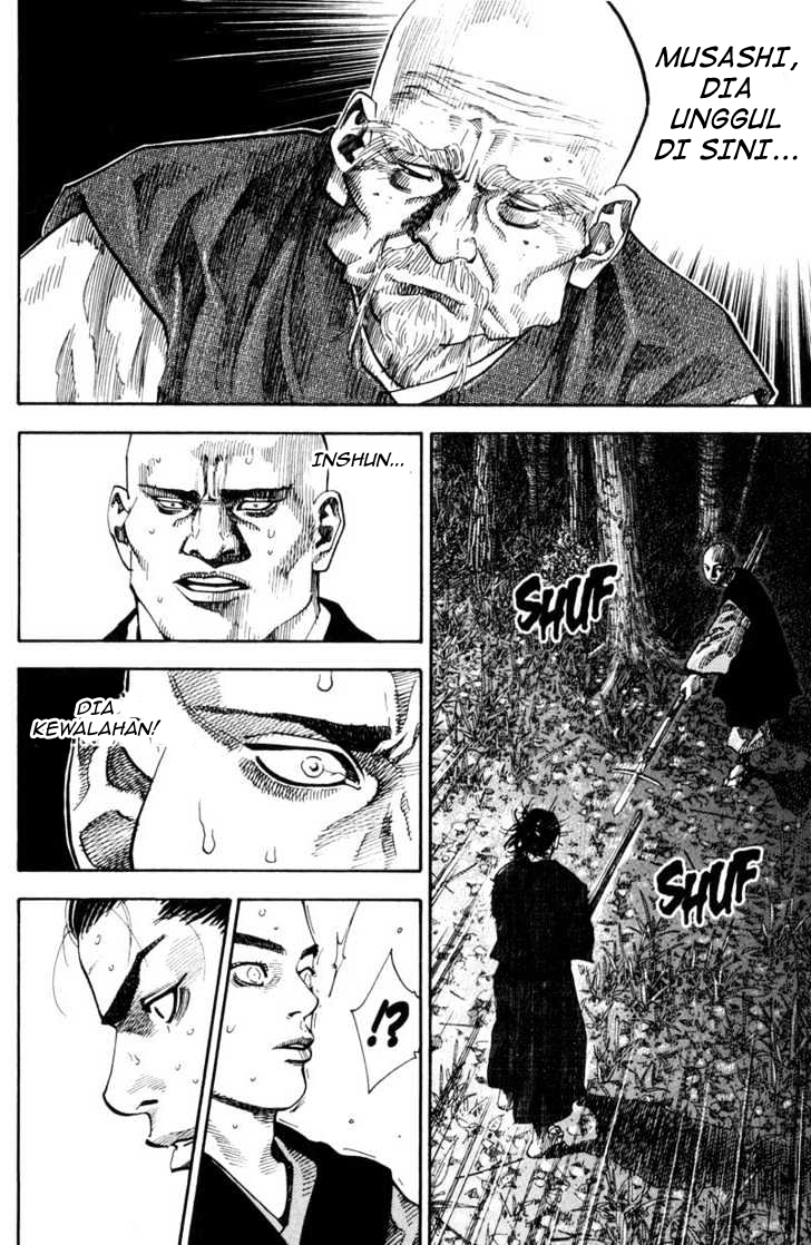 Vagabond Chapter 68