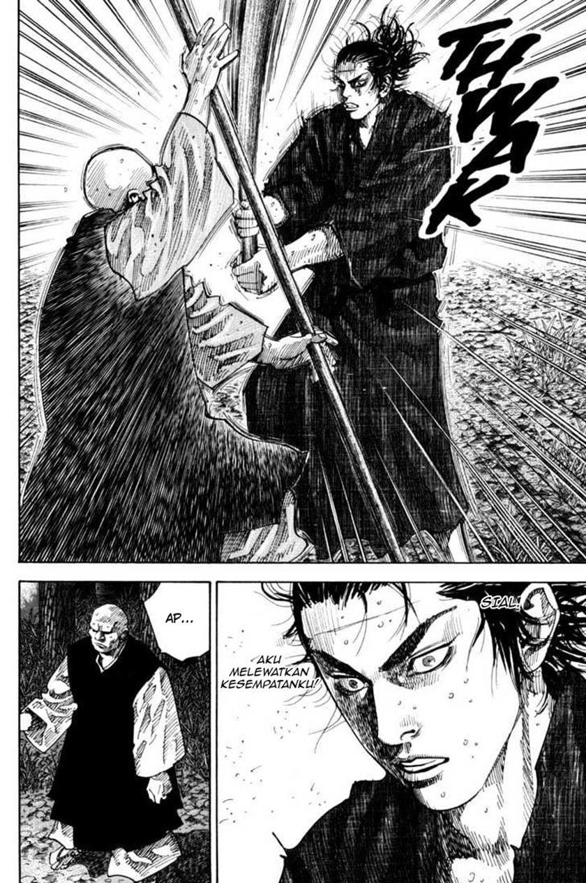 Vagabond Chapter 69