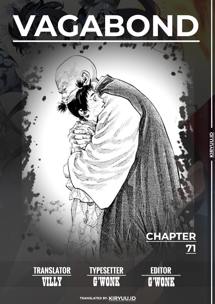 Vagabond Chapter 71