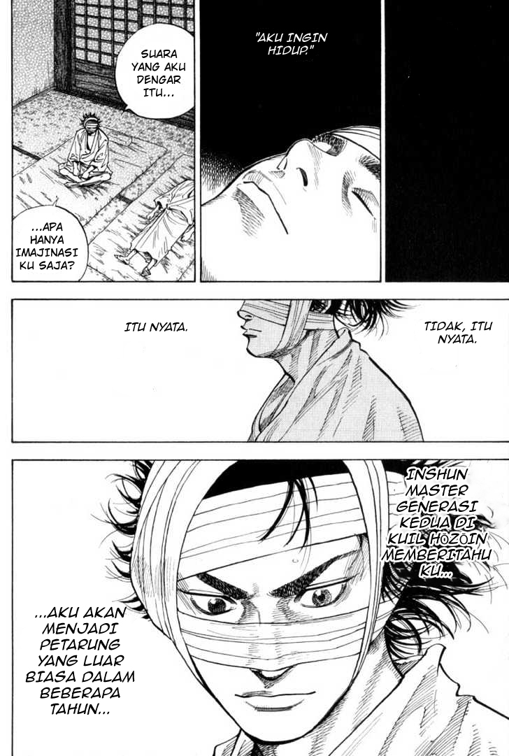 Vagabond Chapter 75