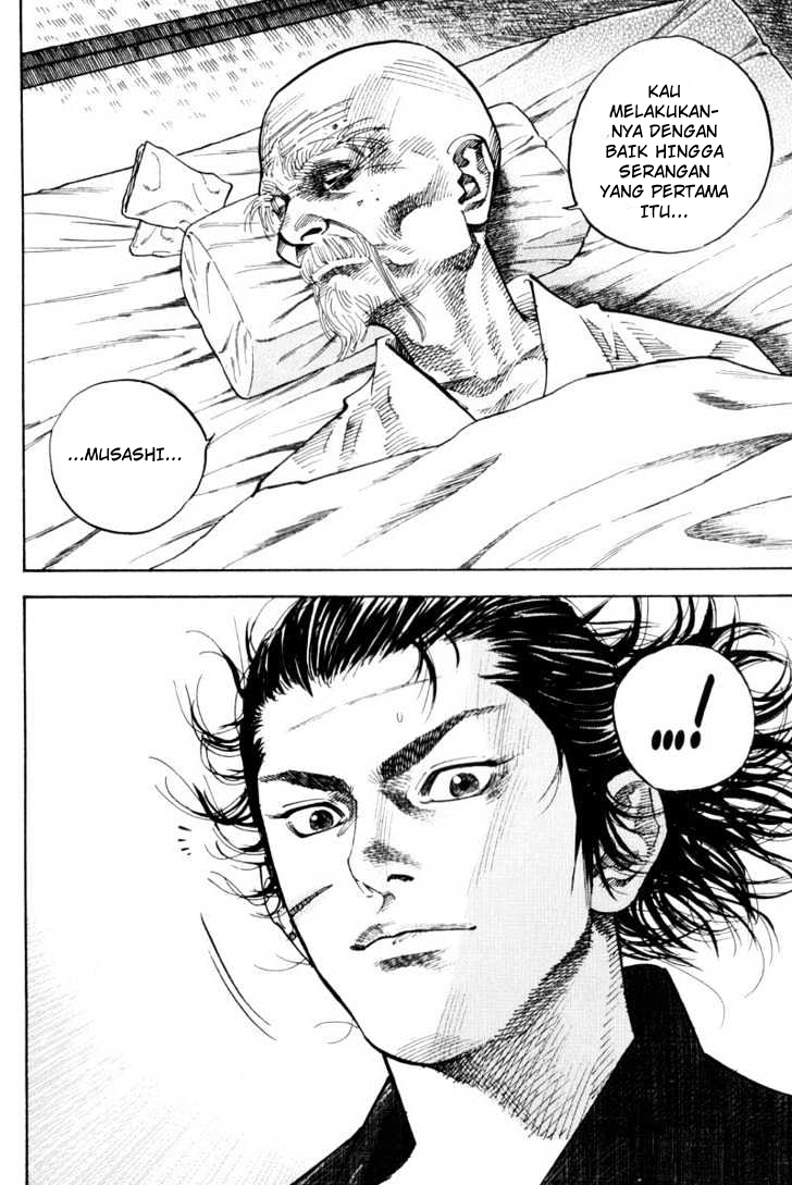 Vagabond Chapter 75