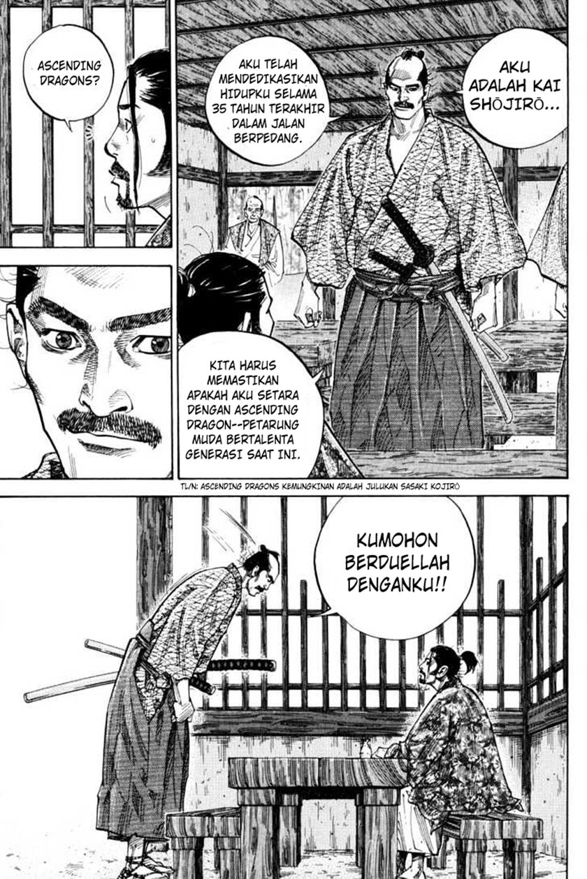 Vagabond Chapter 77