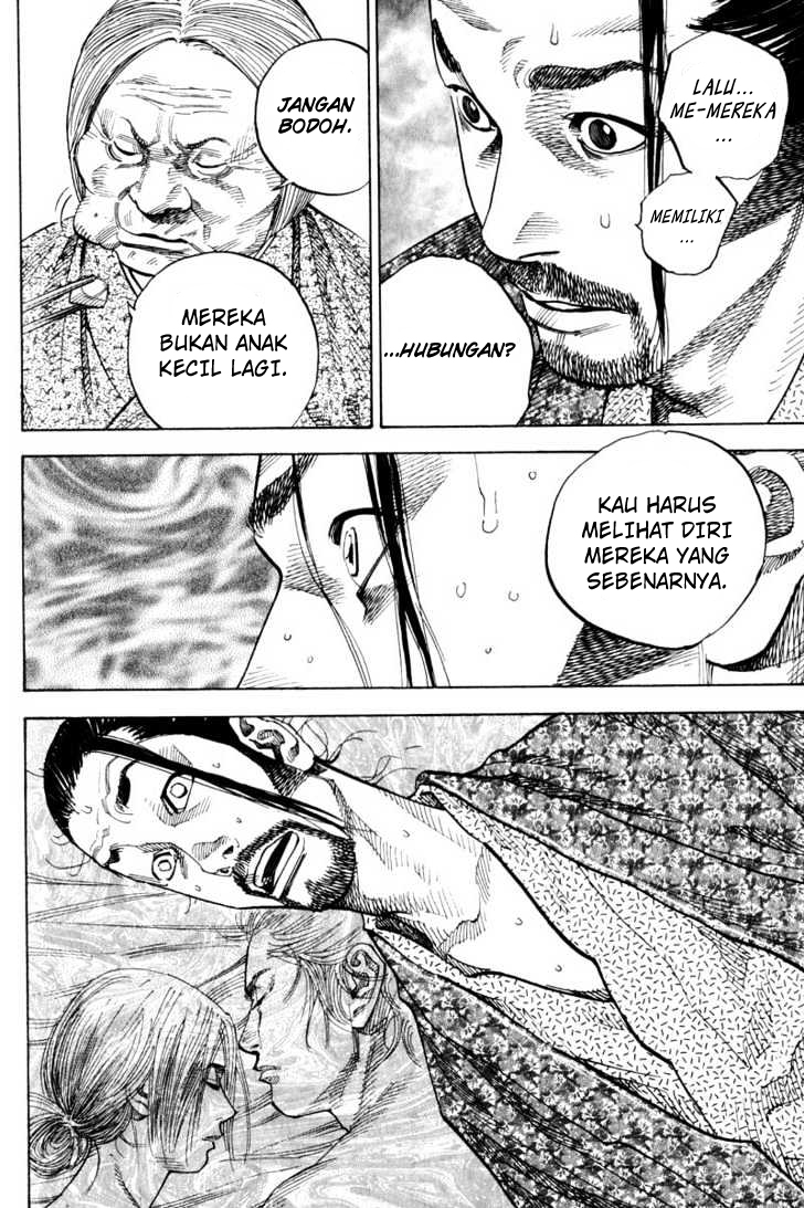 Vagabond Chapter 78