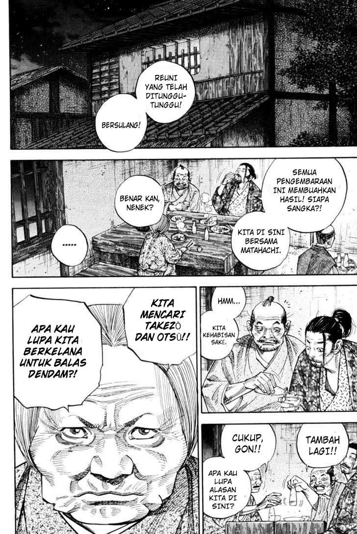 Vagabond Chapter 78