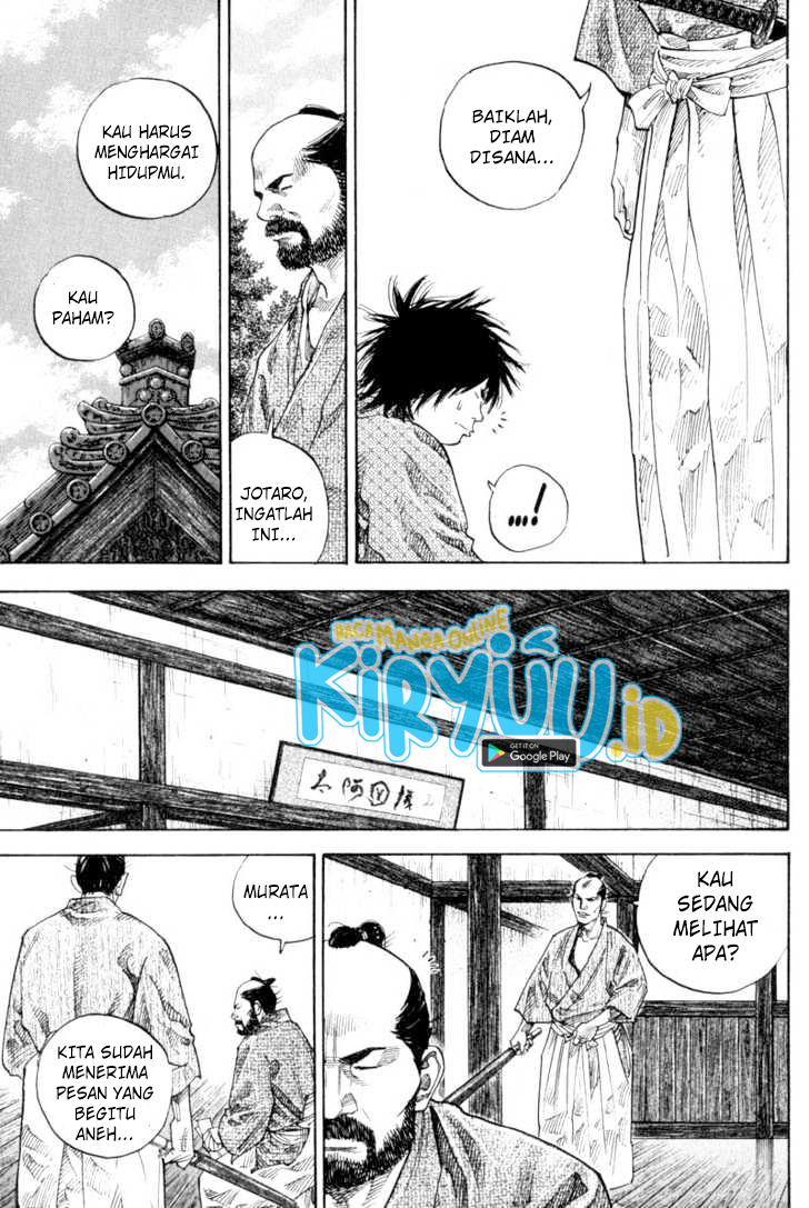 Vagabond Chapter 83