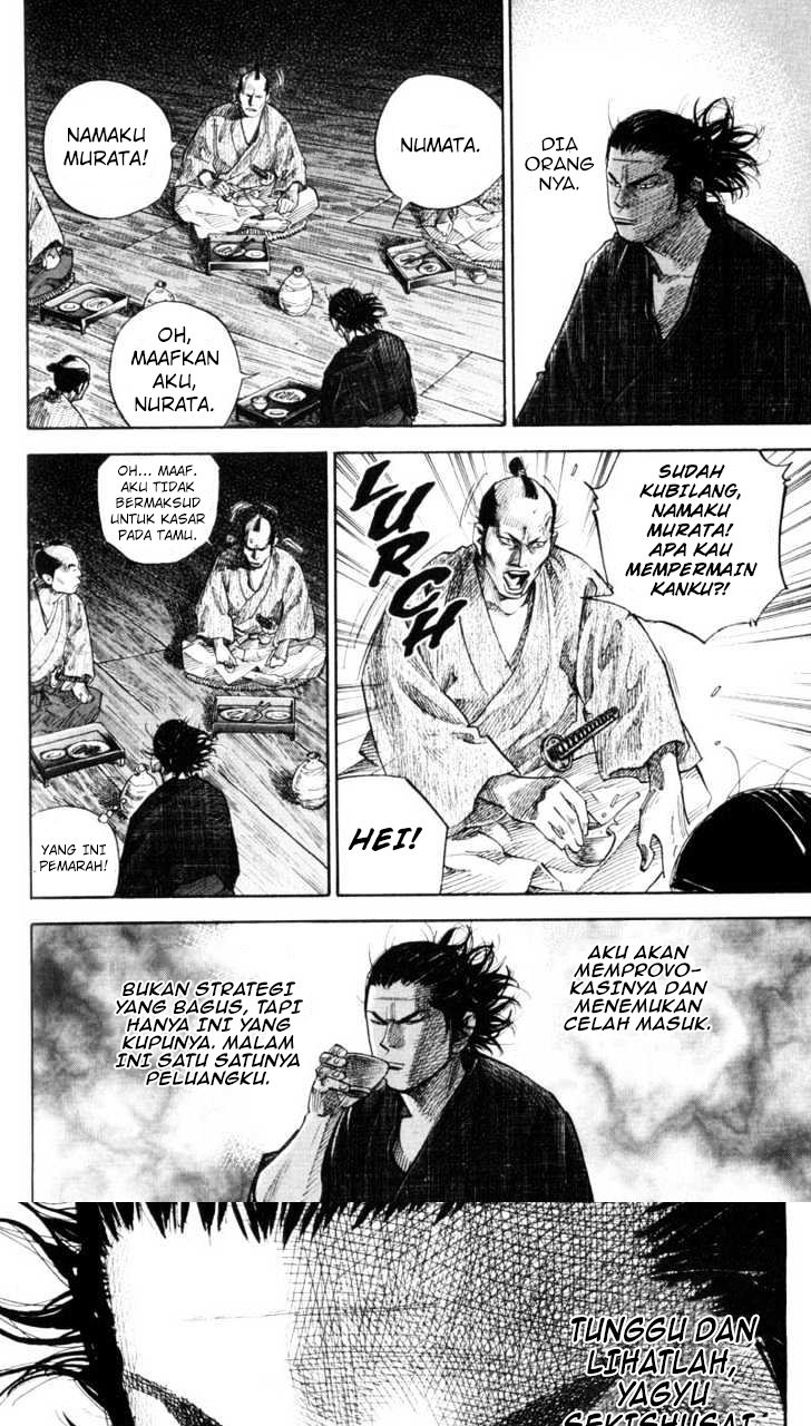 Vagabond Chapter 86