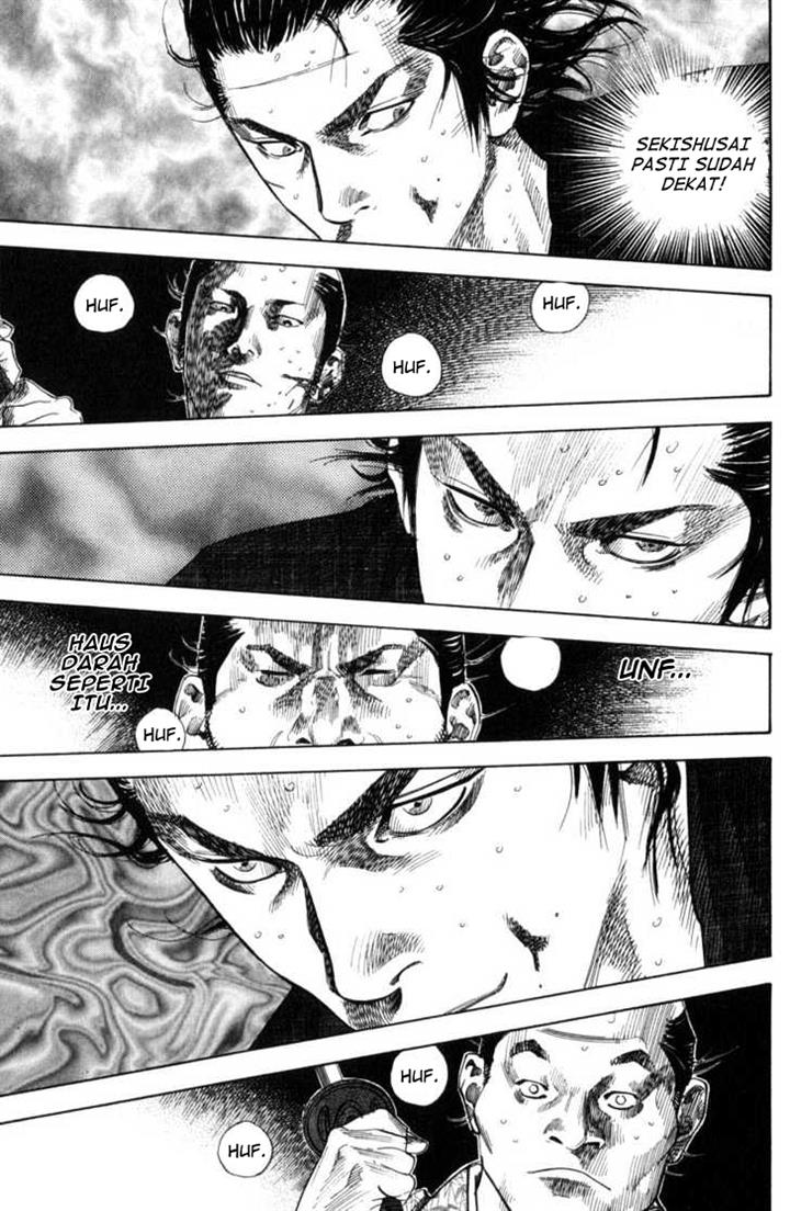 Vagabond Chapter 94