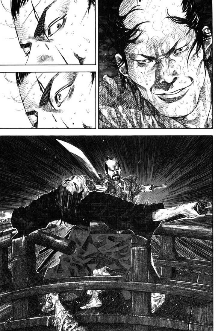 Vagabond Chapter 95