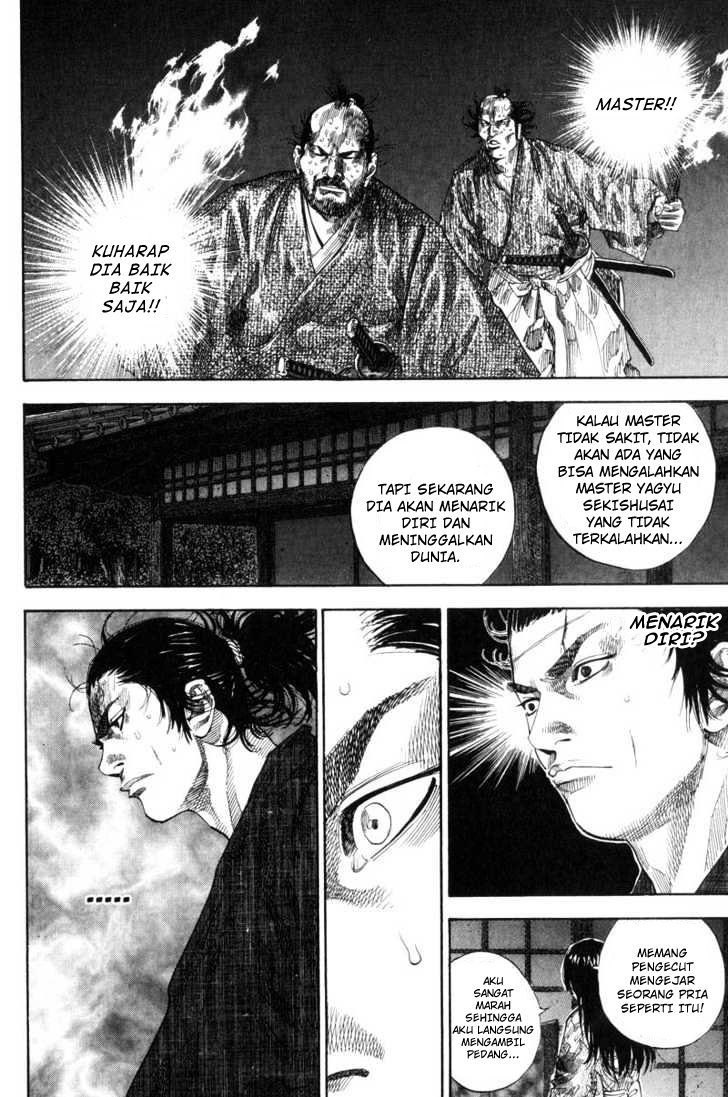 Vagabond Chapter 97