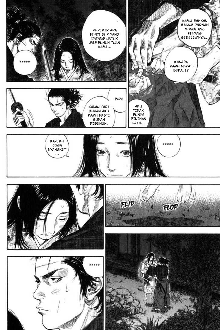 Vagabond Chapter 97