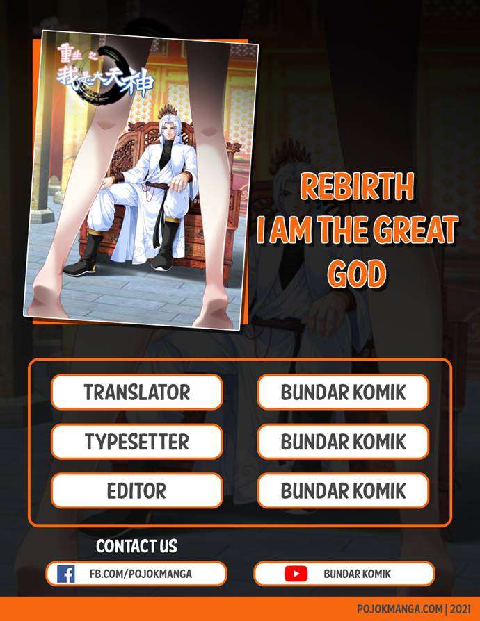 Rebirth I Am The Great God Chapter 81