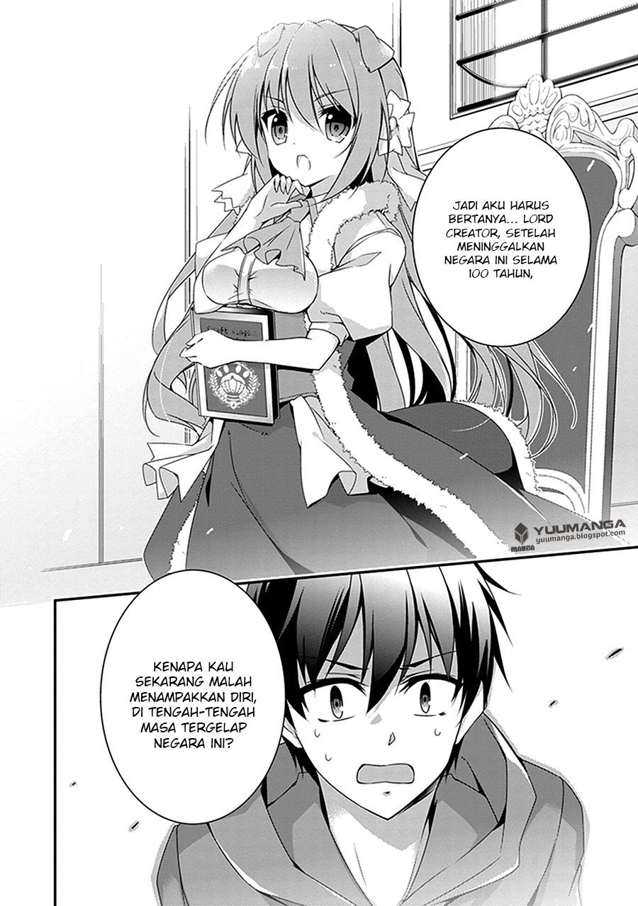 Hakoniwa Oukoku no Souzoushu-sama Chapter 2