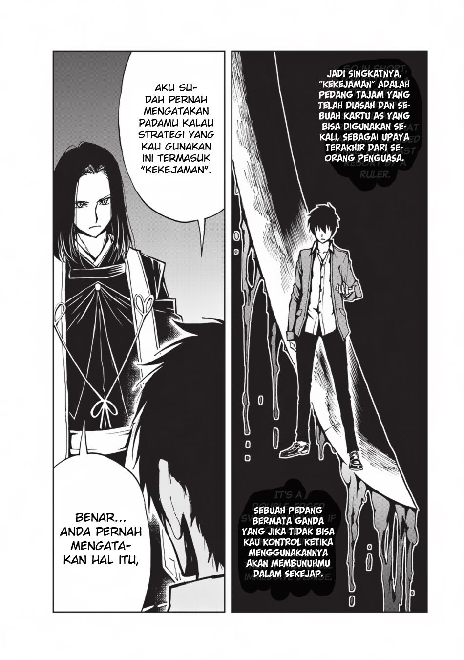 Genjitsu Shugi Yuusha no Oukoku Saikenki Chapter 12