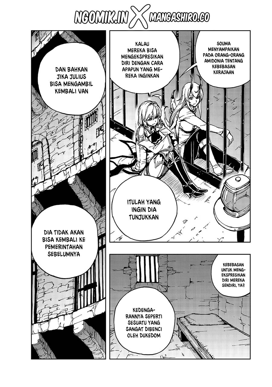 Genjitsu Shugi Yuusha no Oukoku Saikenki Chapter 30