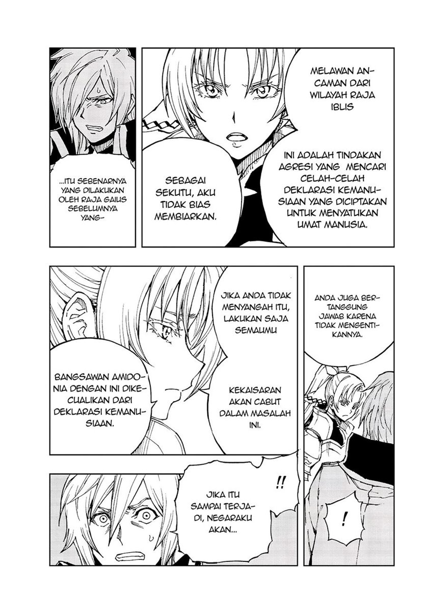 Genjitsu Shugi Yuusha no Oukoku Saikenki Chapter 36