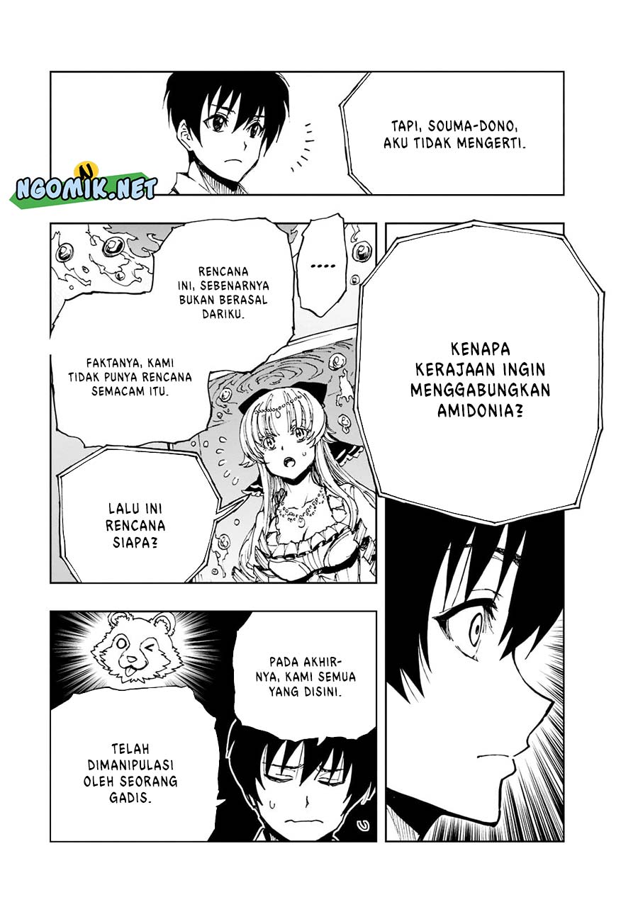 Genjitsu Shugi Yuusha no Oukoku Saikenki Chapter 44