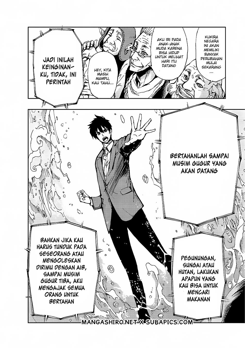 Genjitsu Shugi Yuusha no Oukoku Saikenki Chapter 6