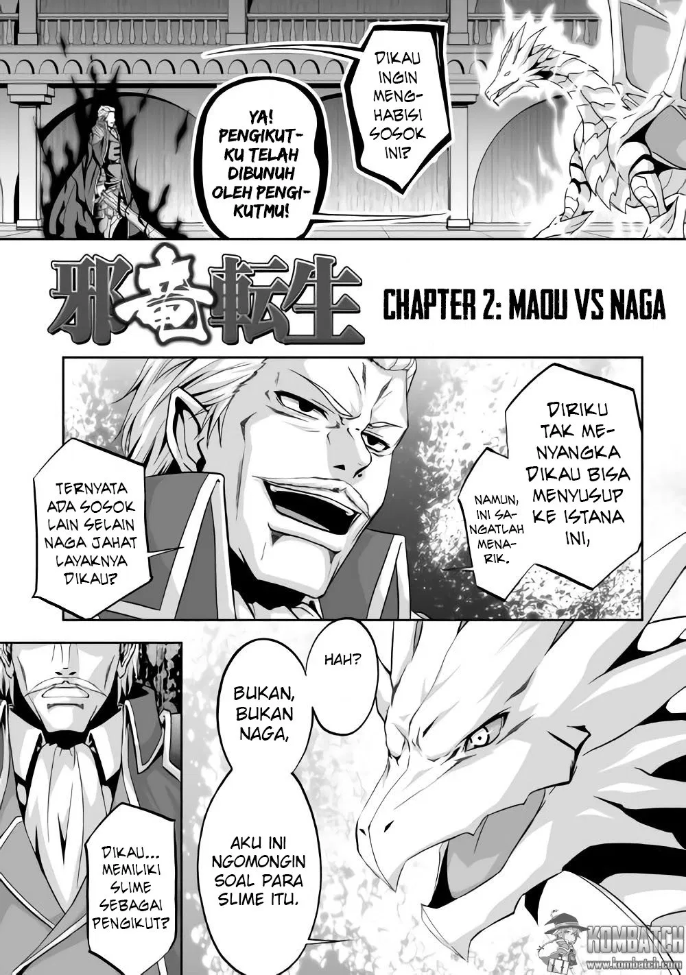 Jaryuu Tensei Chapter 02