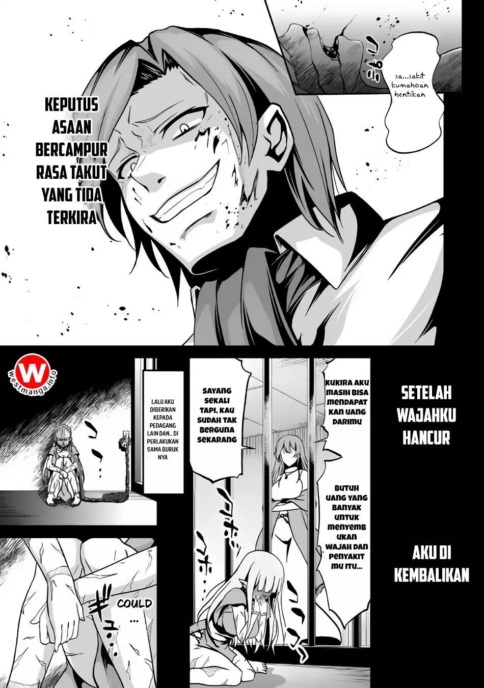 Jaryuu Tensei Chapter 07