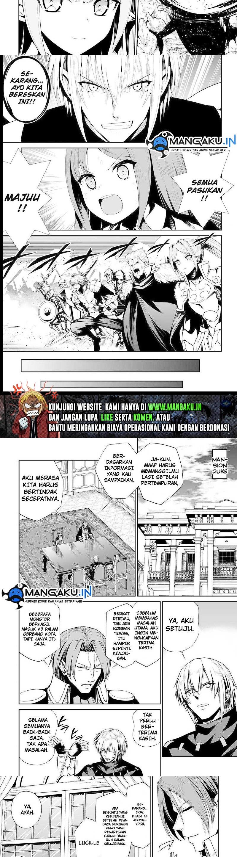 Jaryuu Tensei Chapter 44