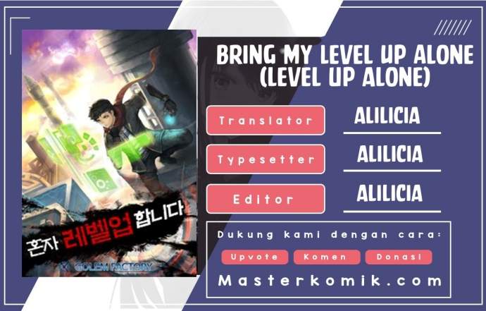 Bring My Level Up Alone Chapter 41