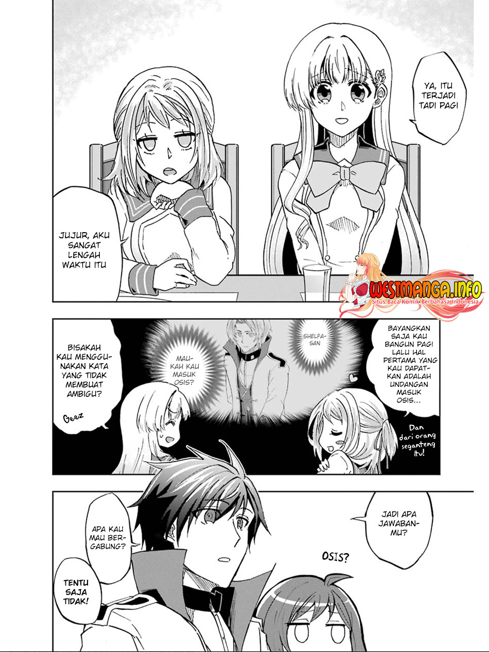 Ankoku Kishi no Ore desu Ga Saikyou no Seikishi wo Mezashimasu Chapter 16