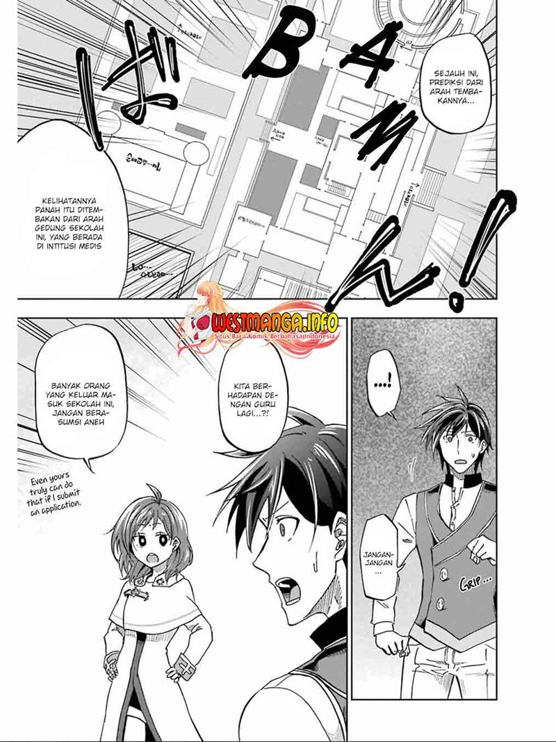 Ankoku Kishi no Ore desu Ga Saikyou no Seikishi wo Mezashimasu Chapter 17