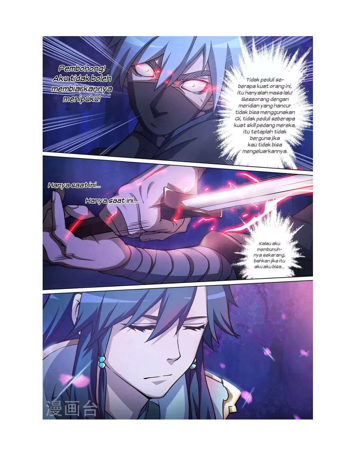 Everlasting God of Sword Chapter 01