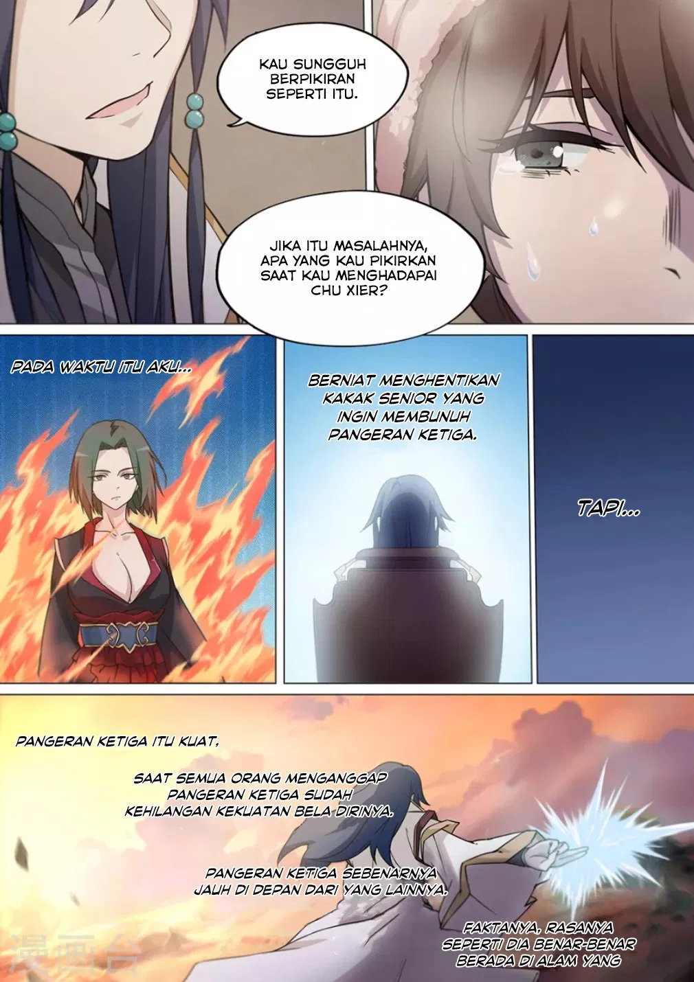 Everlasting God of Sword Chapter 08