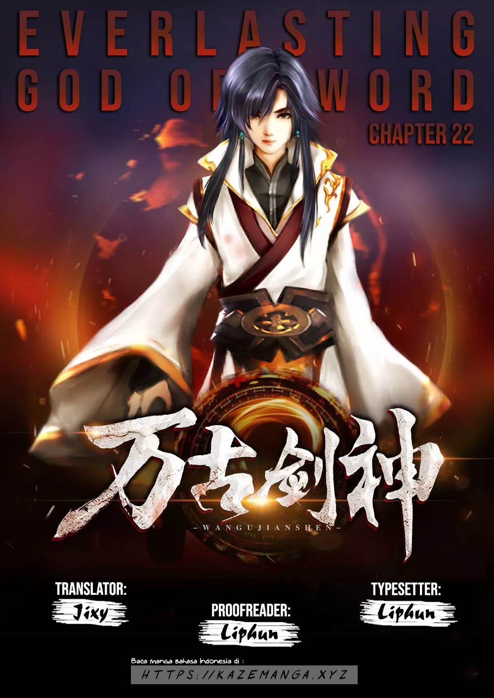 Everlasting God of Sword Chapter 22