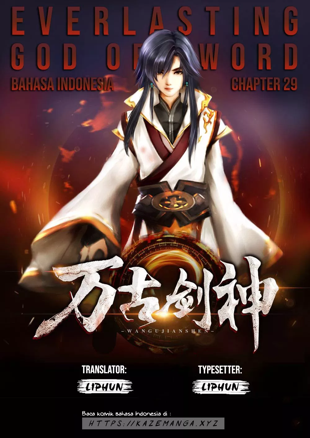 Everlasting God of Sword Chapter 29