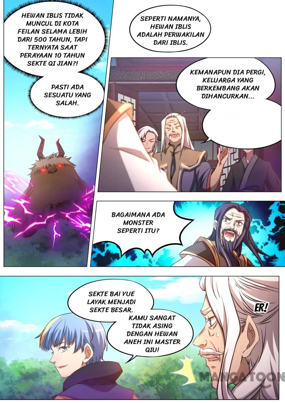 Everlasting God of Sword Chapter 83