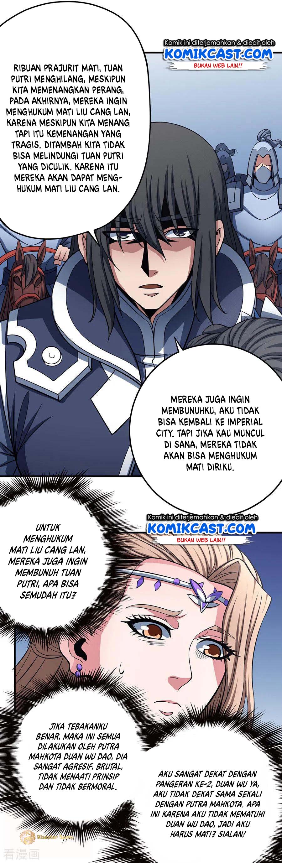 God of Martial Arts Chapter 108.3