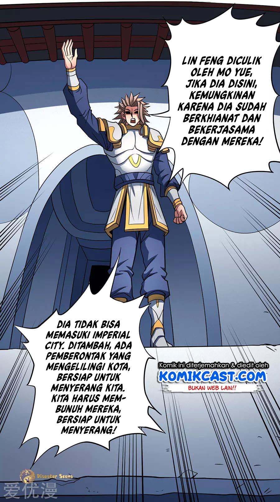 God of Martial Arts Chapter 109.1