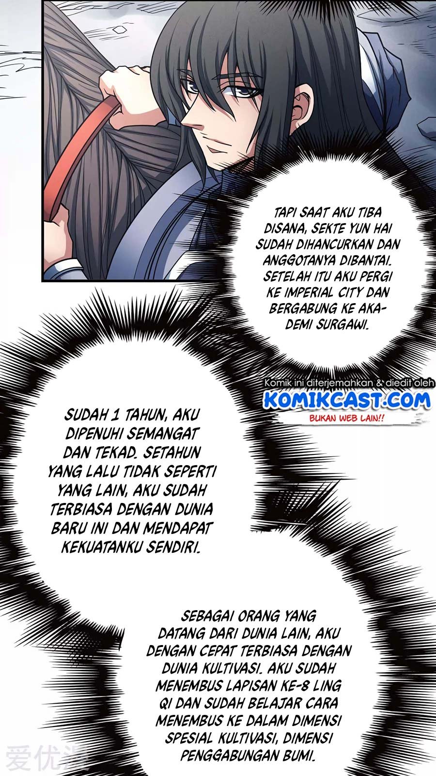 God of Martial Arts Chapter 113.2