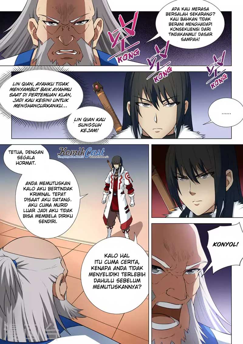 God of Martial Arts Chapter 12.1