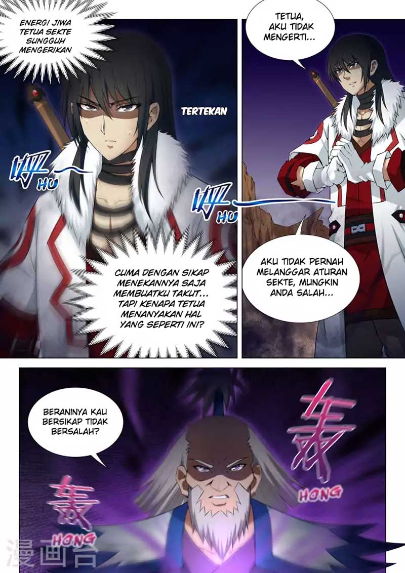 God of Martial Arts Chapter 12.1