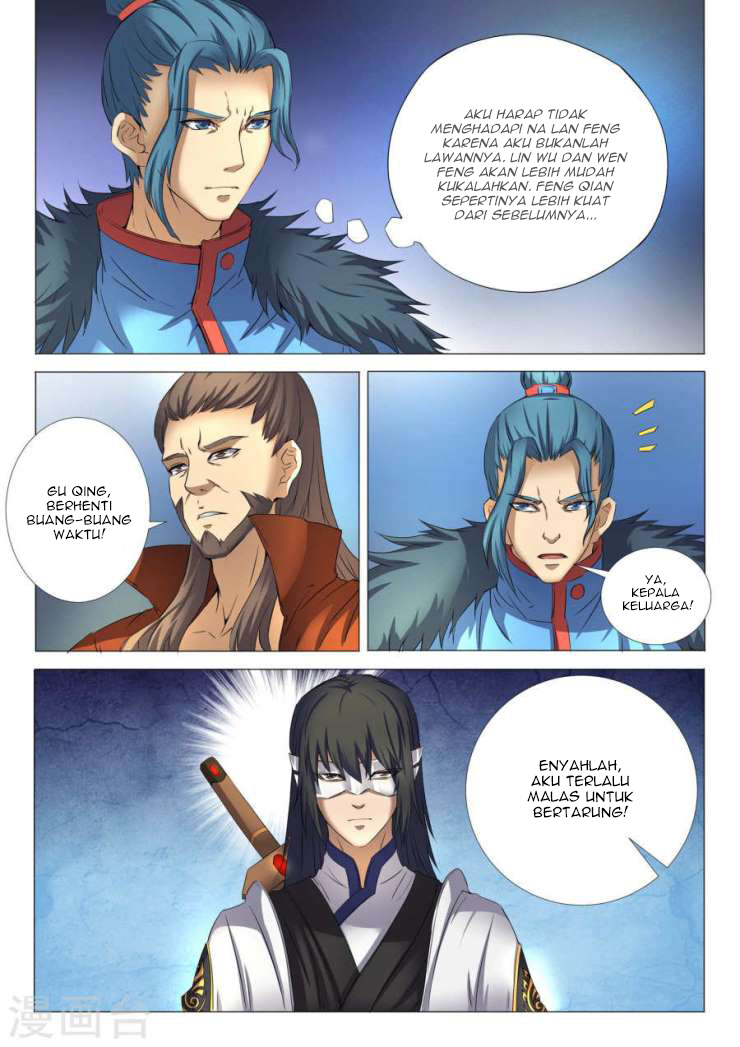 God of Martial Arts Chapter 24.3