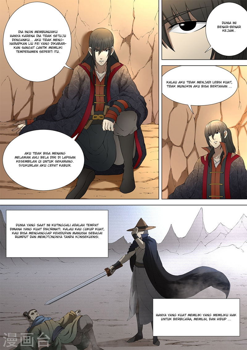God of Martial Arts Chapter 3.3
