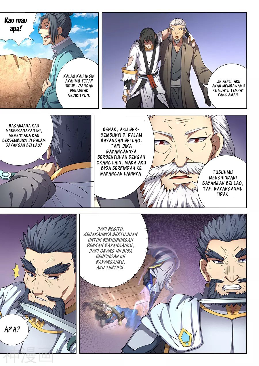 God of Martial Arts Chapter 47.1