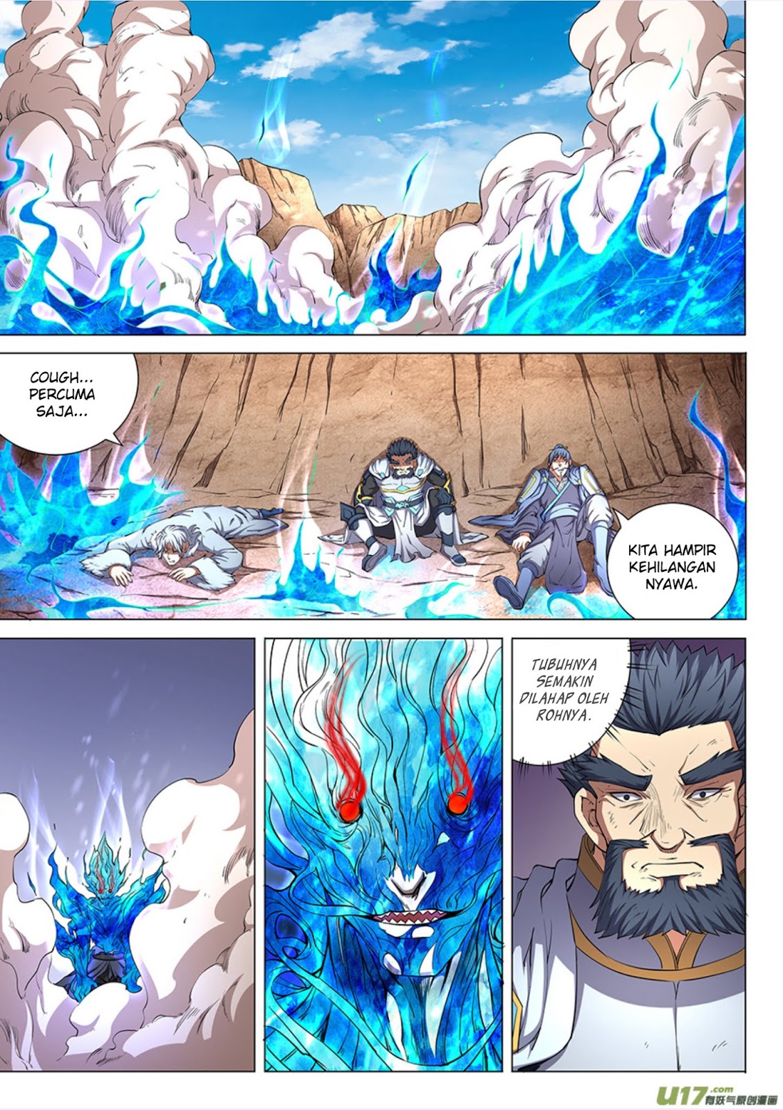 God of Martial Arts Chapter 49.1