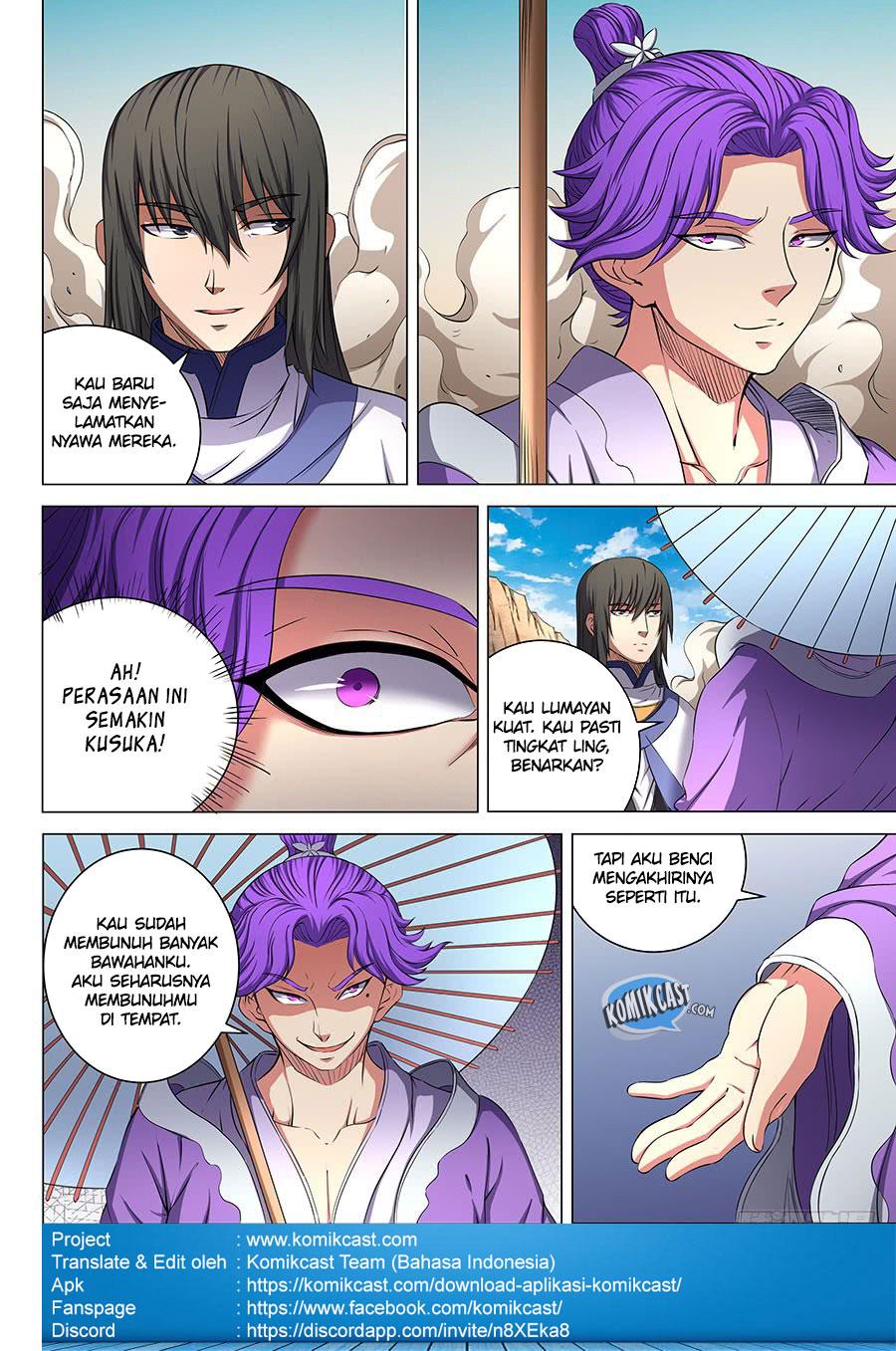 God of Martial Arts Chapter 55.3