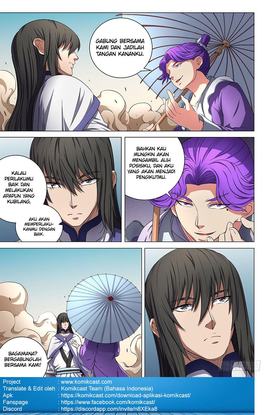 God of Martial Arts Chapter 55.3