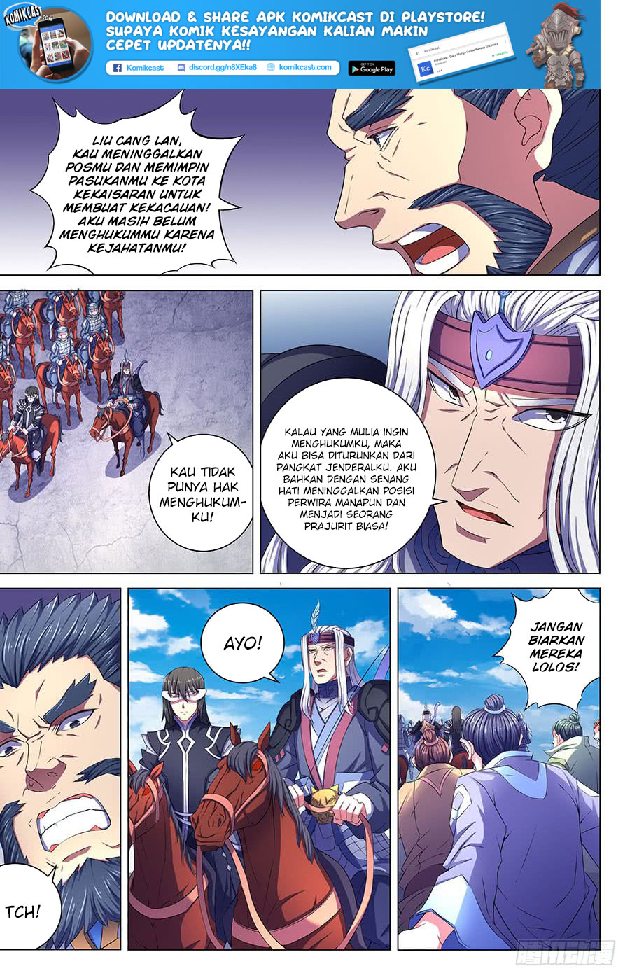 God of Martial Arts Chapter 67.3