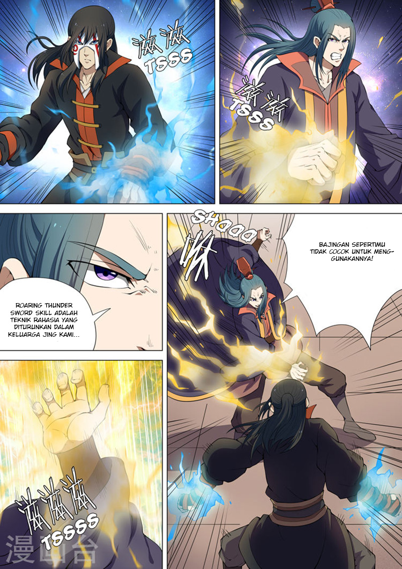 God of Martial Arts Chapter 7.3