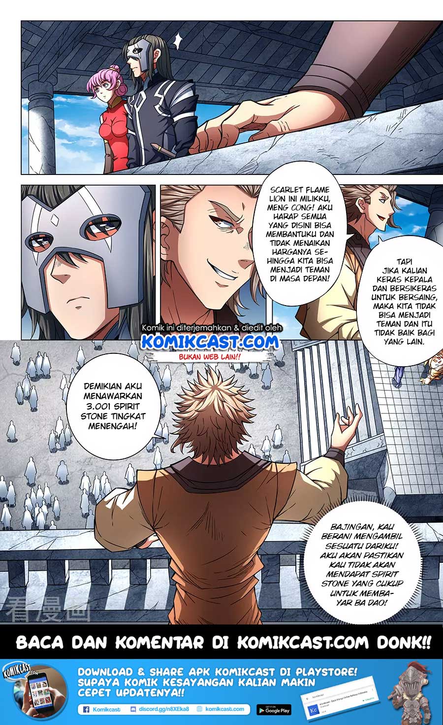 God of Martial Arts Chapter 83.2