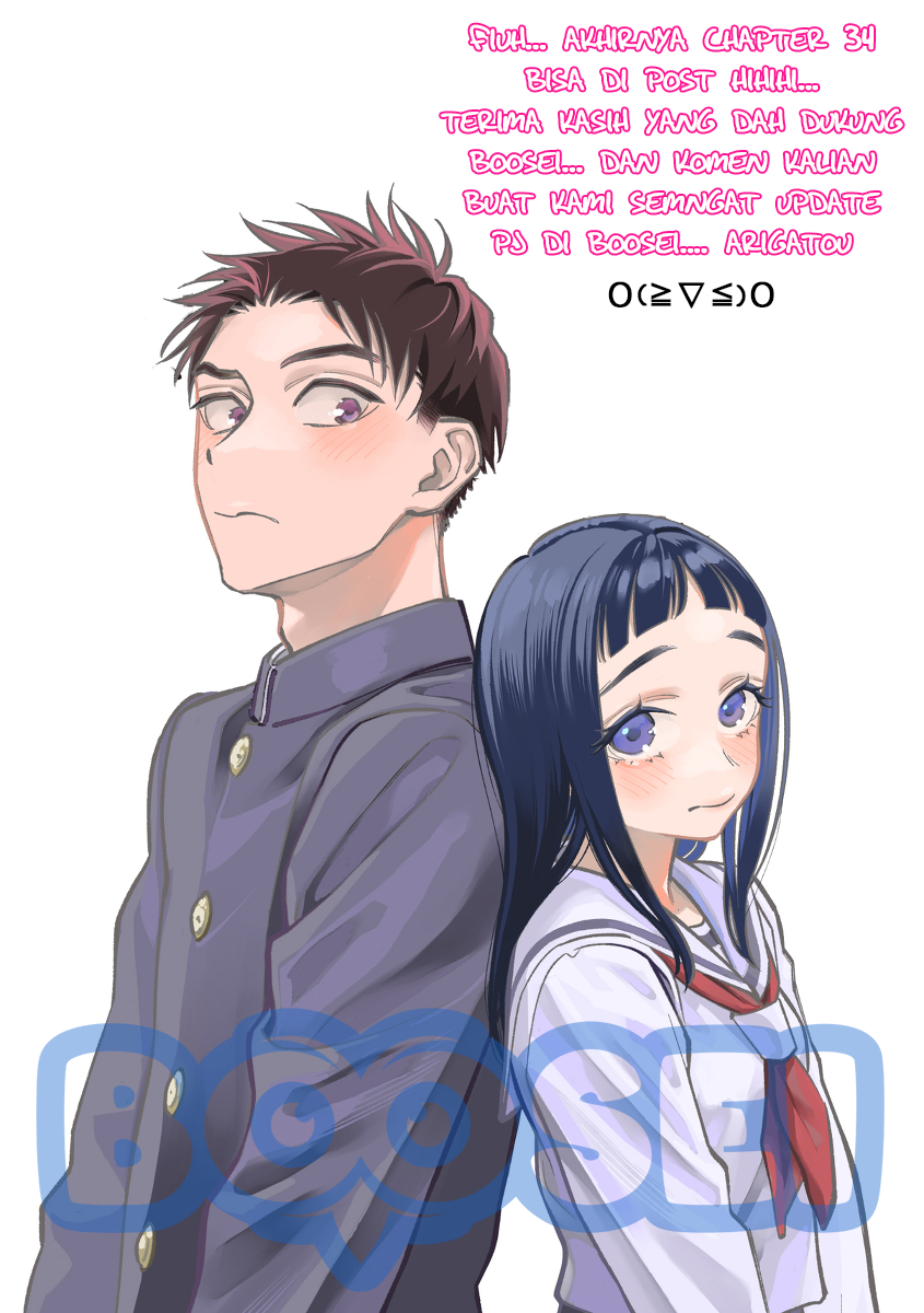 Futago-tachi no Shojijou Chapter 34