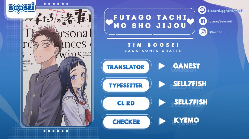 Futago-tachi no Shojijou Chapter 49