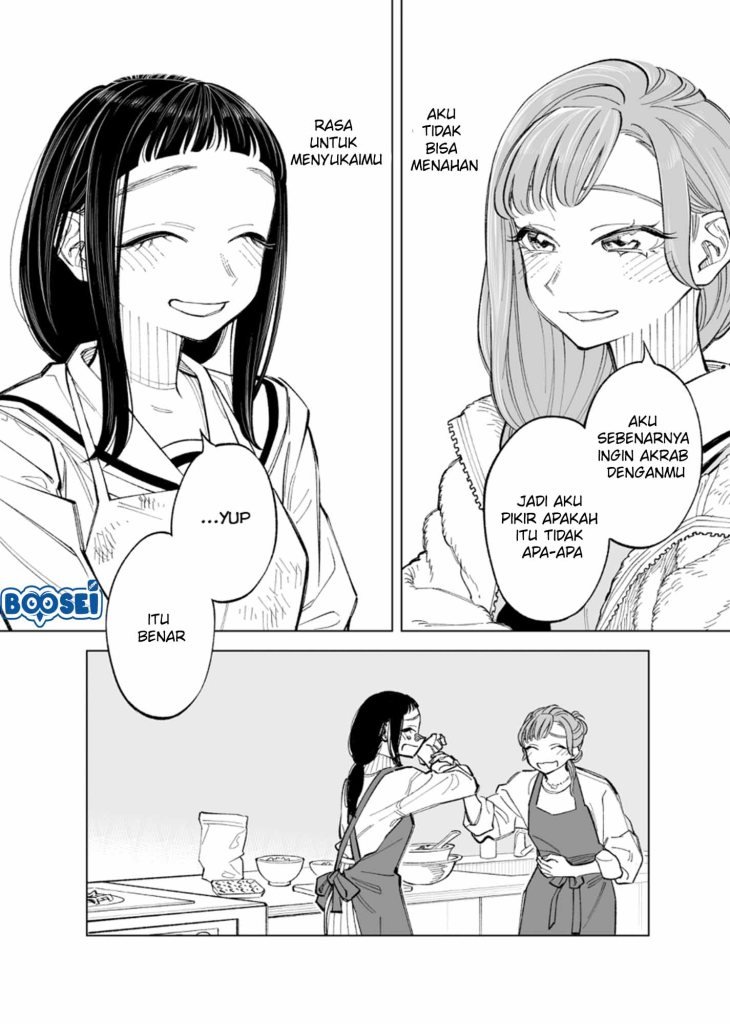 Futago-tachi no Shojijou Chapter 52