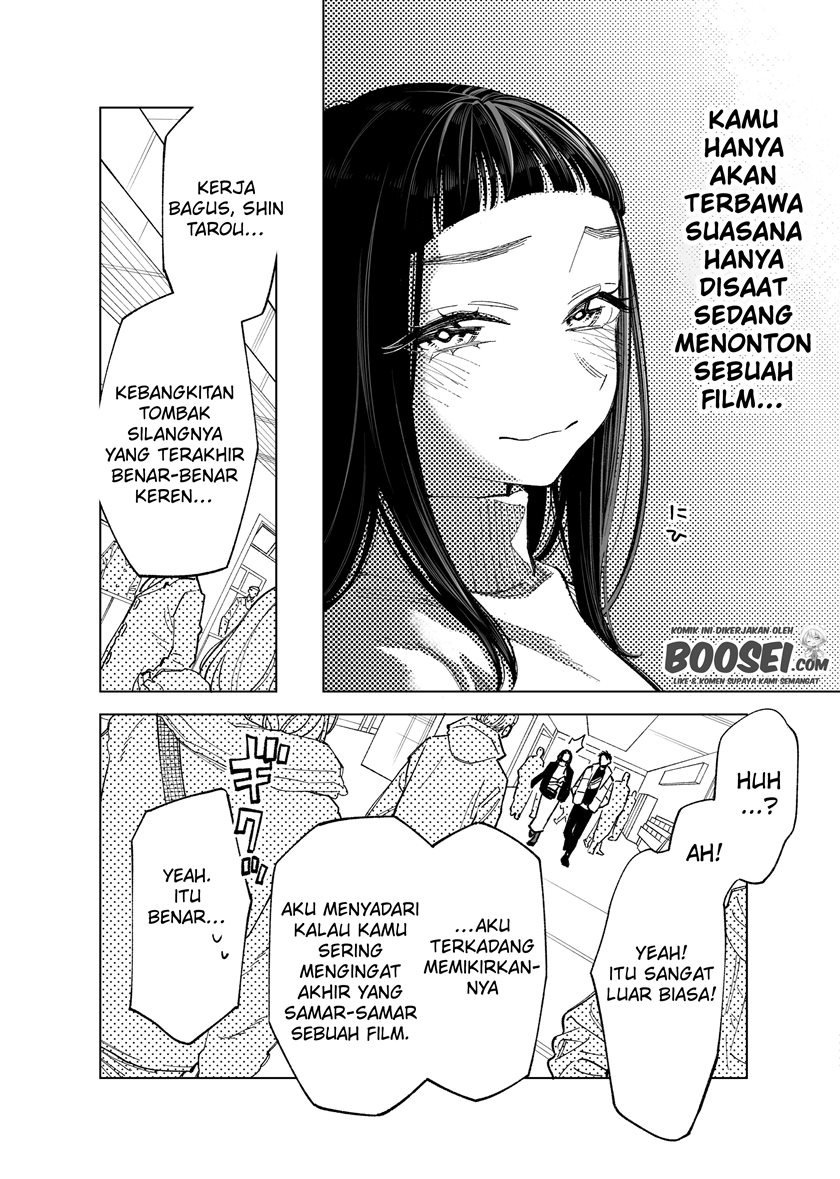 Futago-tachi no Shojijou Chapter 55